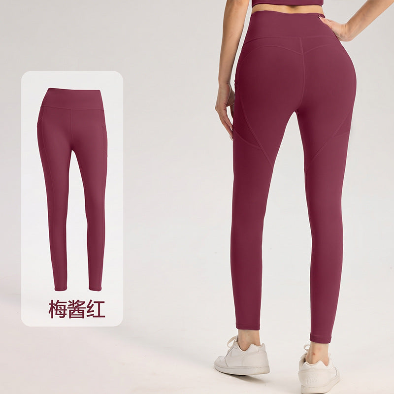 Mesh Side Pocket High-Waisted Tummy Control Butt-Lifting Yoga Pants