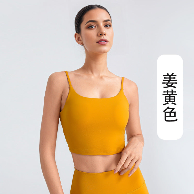 Square Neck Cami Yoga Bra With Built-in Pad