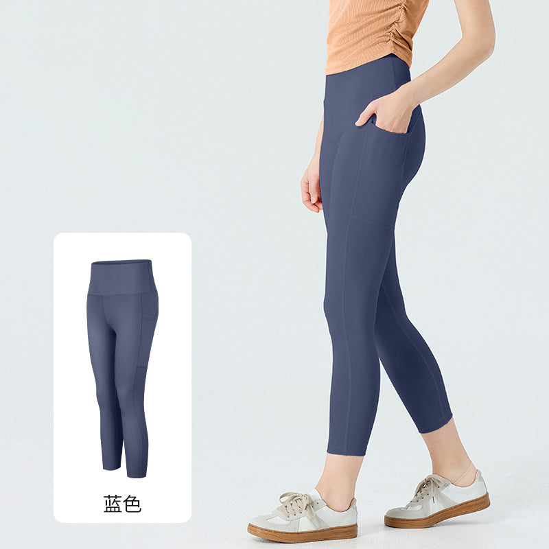 High-Waist Butt-Lifting Leggings for Summer Yoga & Morning Runs
