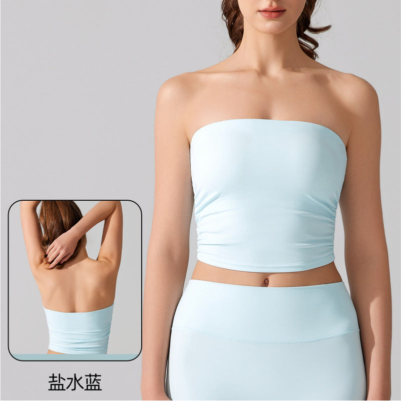 Nude-Skin Sports Tube Top with Built-in Bra Support