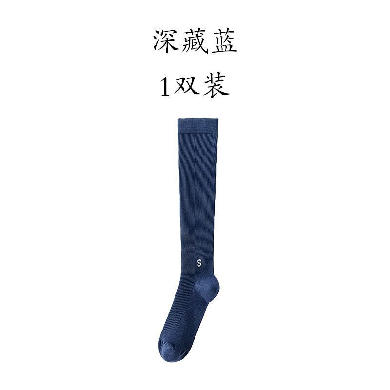 Graduated Compression Calf Socks for Running & Recovery
