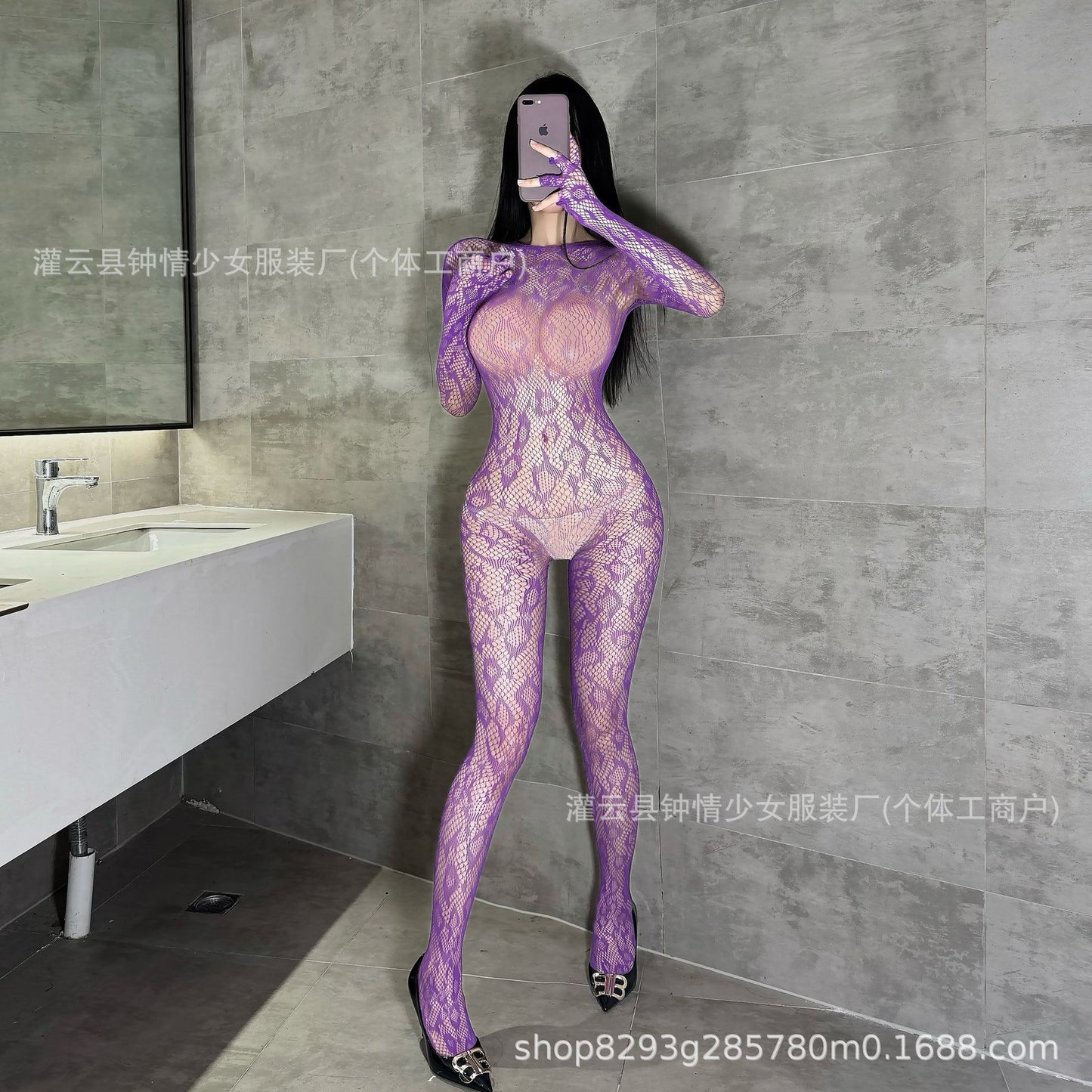Black fishnet bodystocking with open crotch