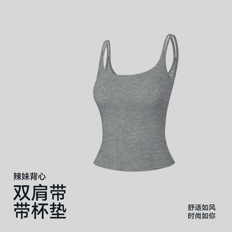 Summer U-Neck Sexy Camisole Tank Top