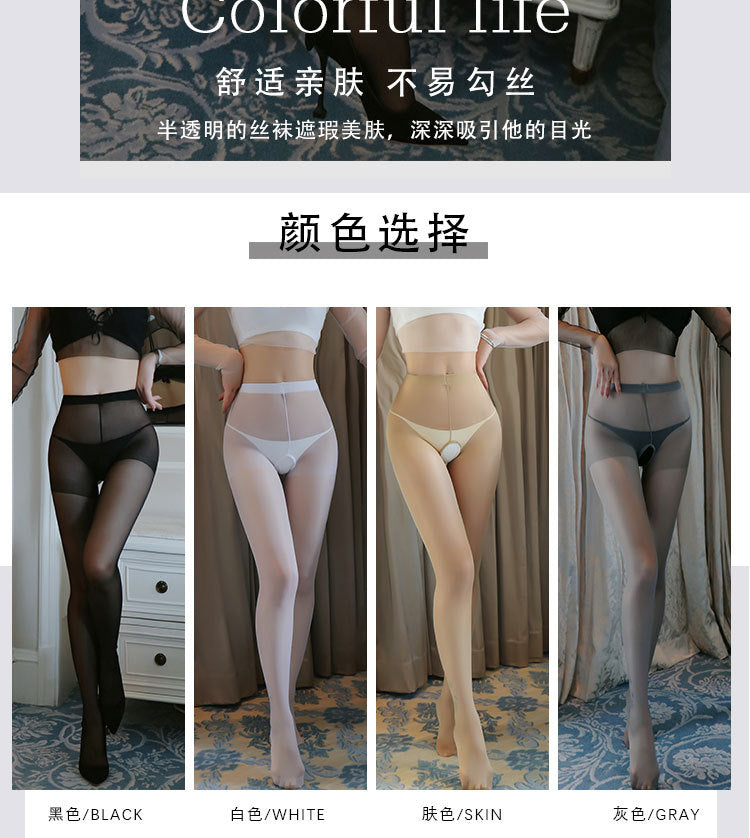 Sheer Open-Crotch Bodystocking With Removable Garters - Matte Black