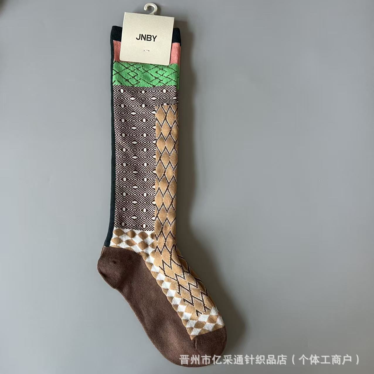 Vintage Jacquard Mid-Calf Socks for Women - Retro Patterned Crew Socks