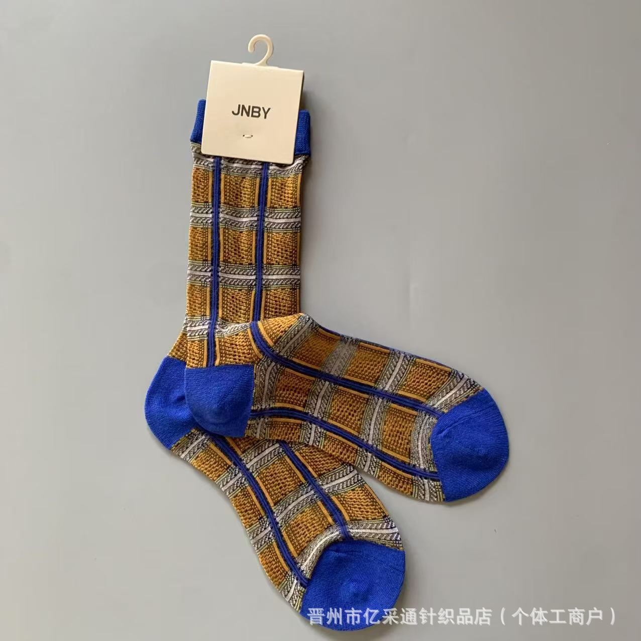 Vintage Jacquard Mid-Calf Socks for Women - Retro Patterned Crew Socks