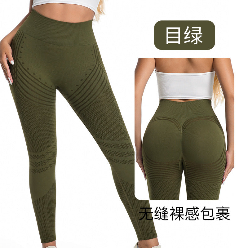 High Waist Peach Butt Lifting Yoga Leggings