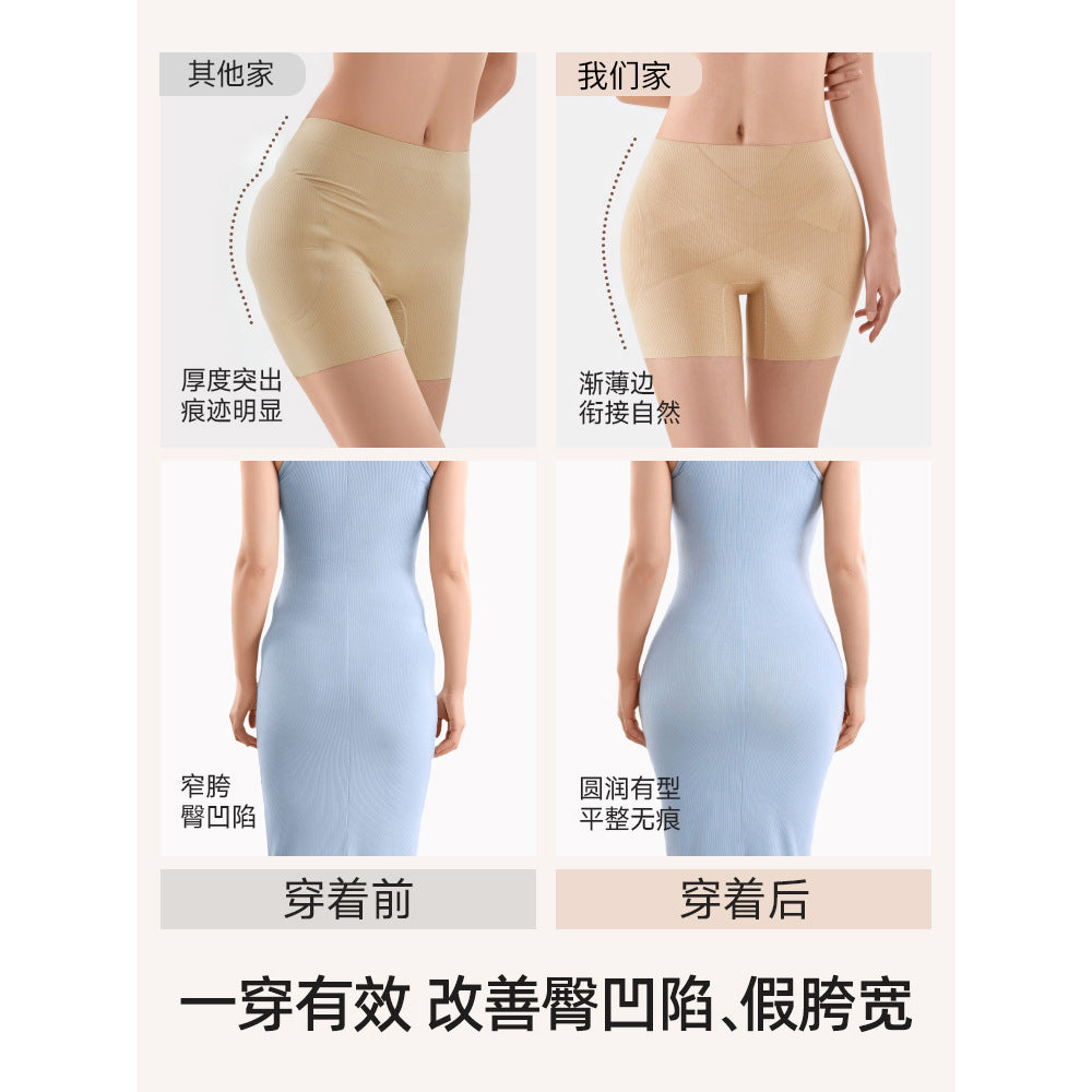 High-Waist Seamless 3D Hip Pad Butt Lift Shapewear Shorts