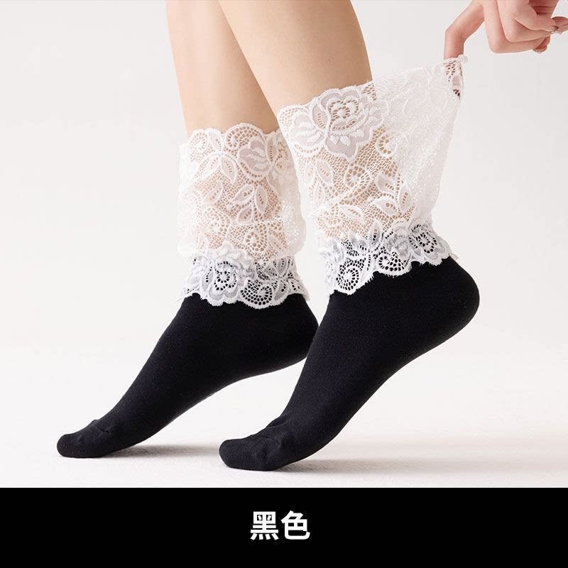 Lace Trim Mid Calf Socks Ballet Style Frill Edge Ankle Socks