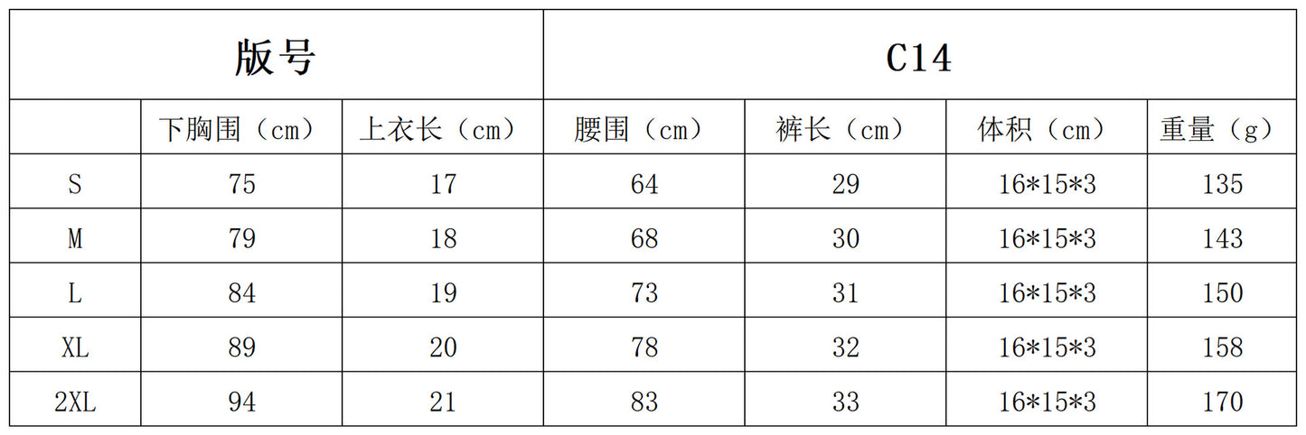 2026年新款外贸跨境比基尼套装两件套女士泳衣泳装爆款热卖三角