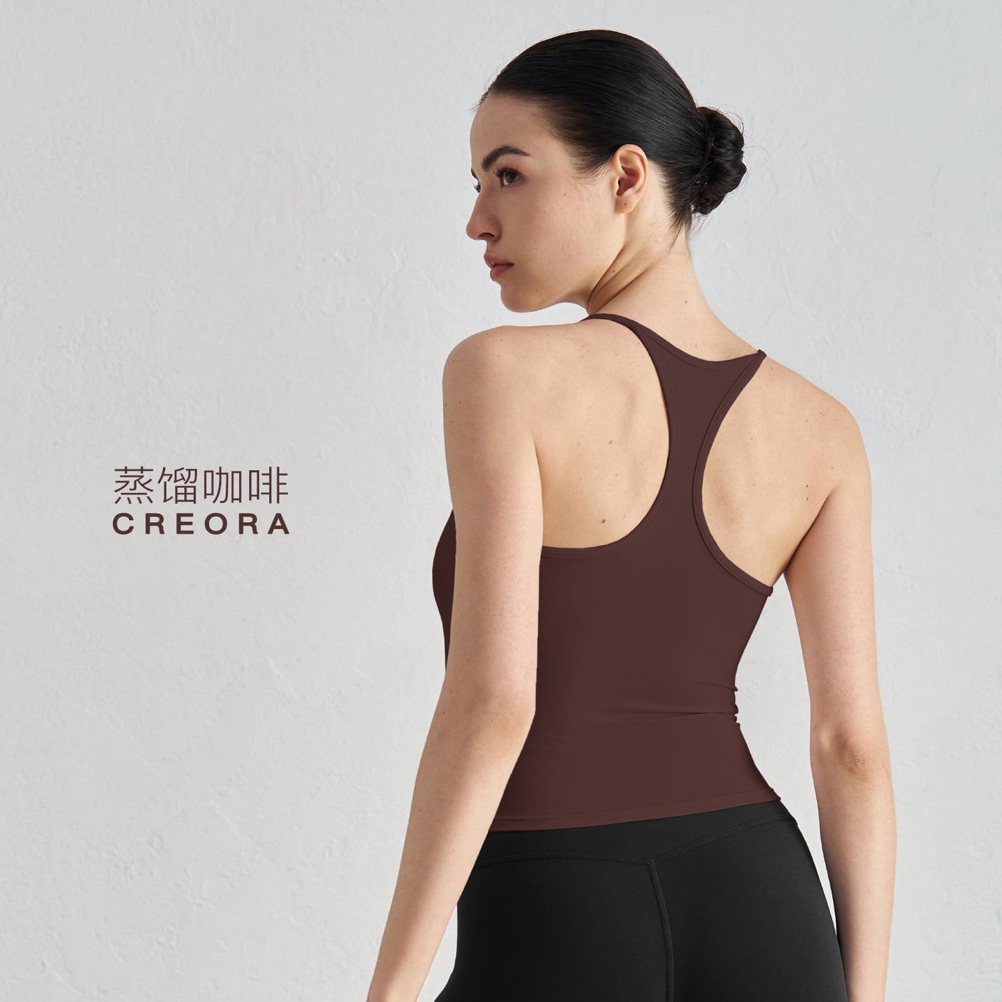 Neckline Backless Camisole Tank Top High Elastic Soft Yoga Activewear