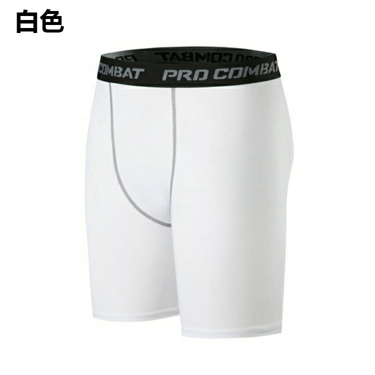 Matte Black High-Waisted Compression Shorts - Quick Dry Athletic Fit
