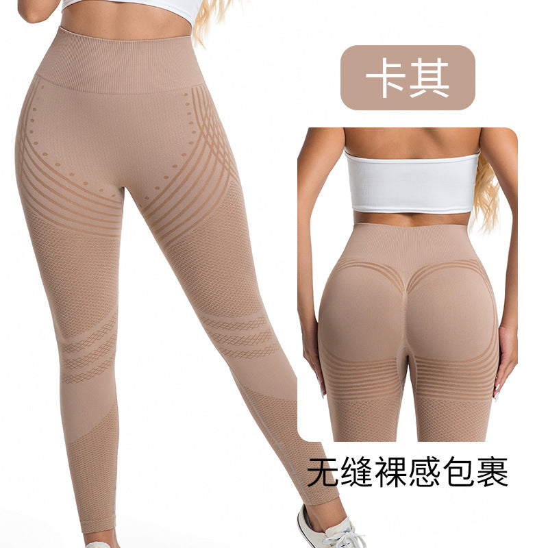 High Waist Peach Butt Lifting Yoga Leggings