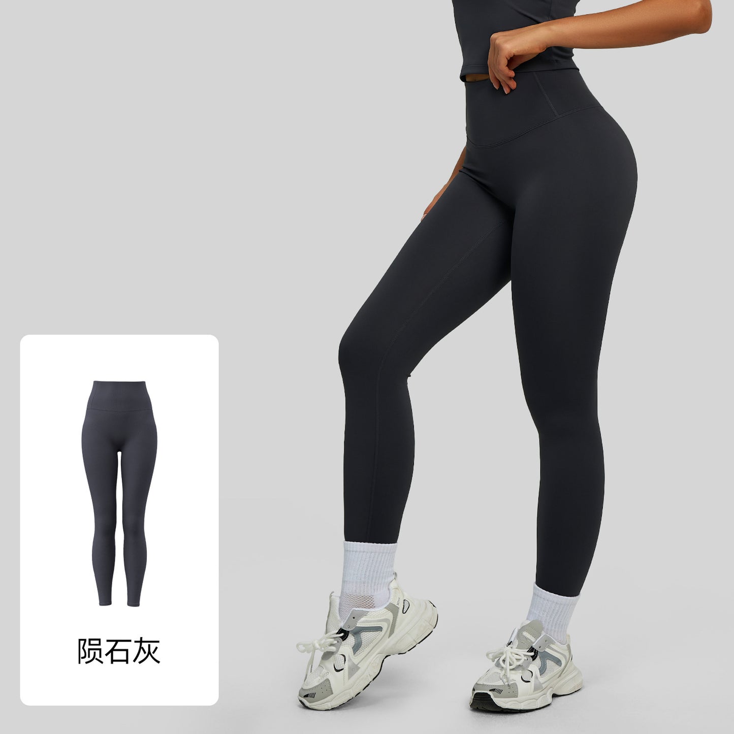 新款双面锦后口袋瑜伽服无尴尬线高腰提臀修身运动健身瑜伽裤女