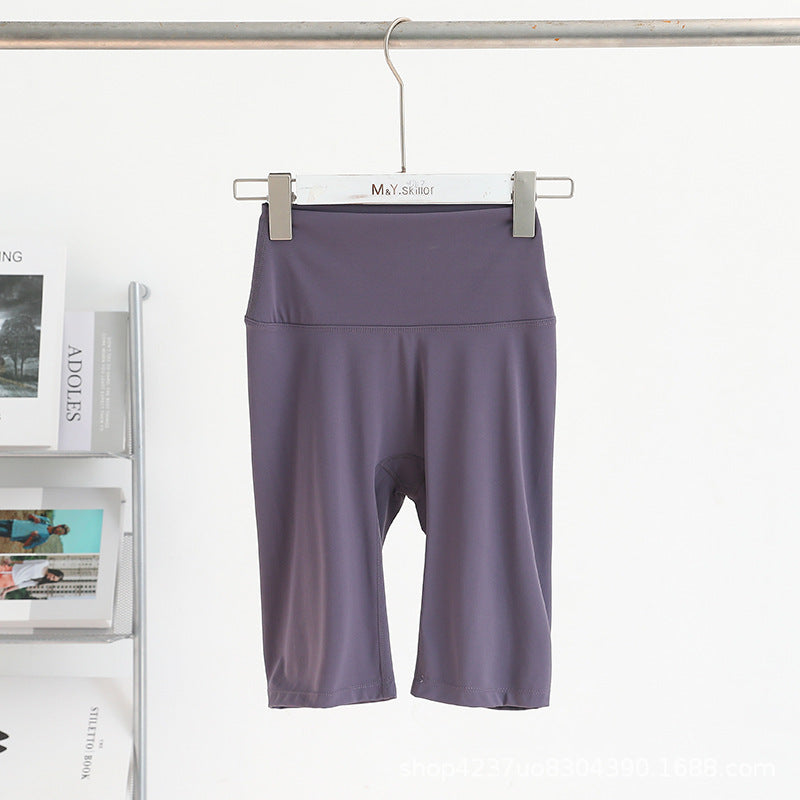 High Waist Five-Inch Yoga Shorts for Summer