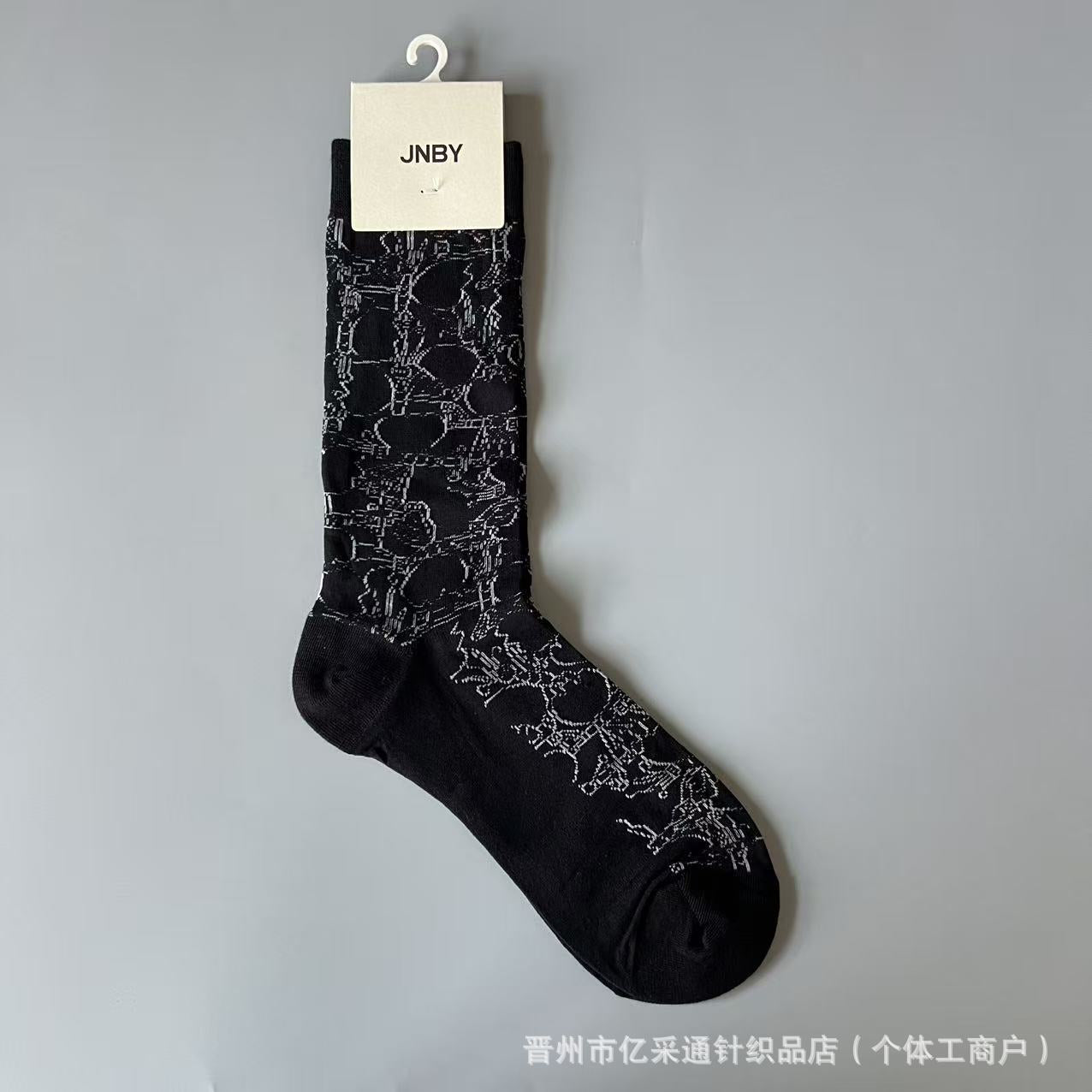 Vintage Jacquard Mid-Calf Socks for Women - Retro Patterned Crew Socks
