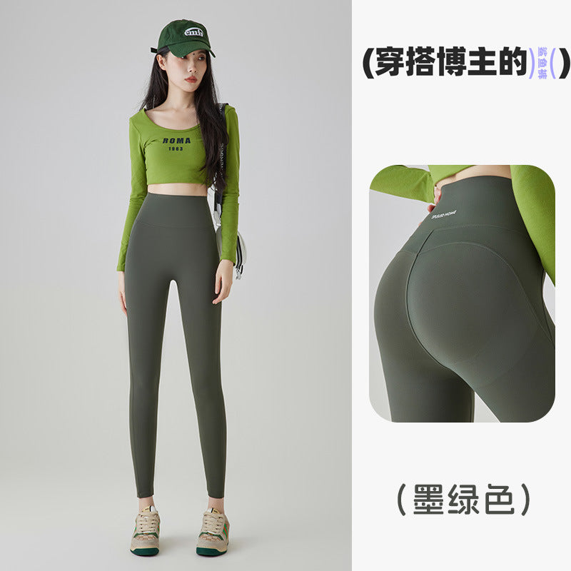 High-Waist Nylon Spandex Peach-Hip Yoga Leggings 3D Lift