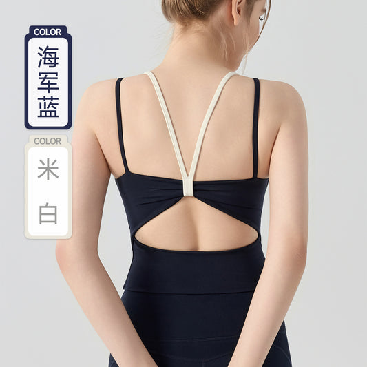 Strappy Back Cross Sports Bra with Chest Pad
