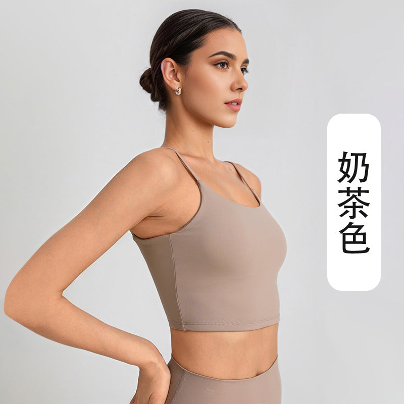 Square Neck Cami Yoga Bra With Built-in Pad