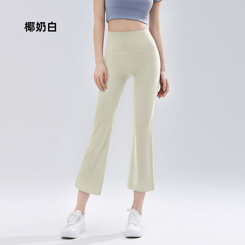 High Waisted Flared Yoga Pants Women - Cropped Micro Flare Fitness Leggings