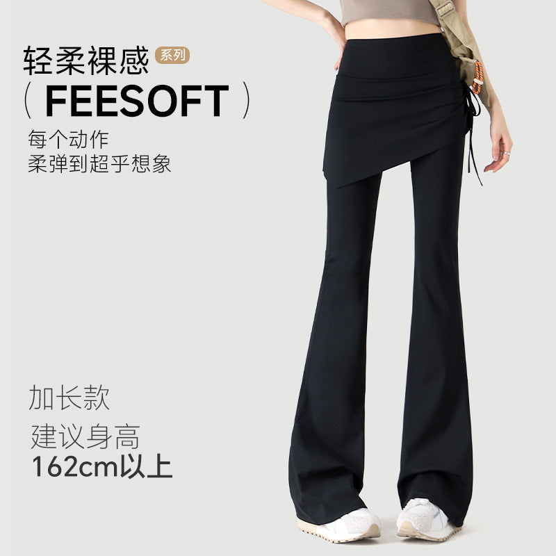2026春季高腰假两件微喇瑜伽裤女防走光紧身显瘦运动裤外穿喇叭裤