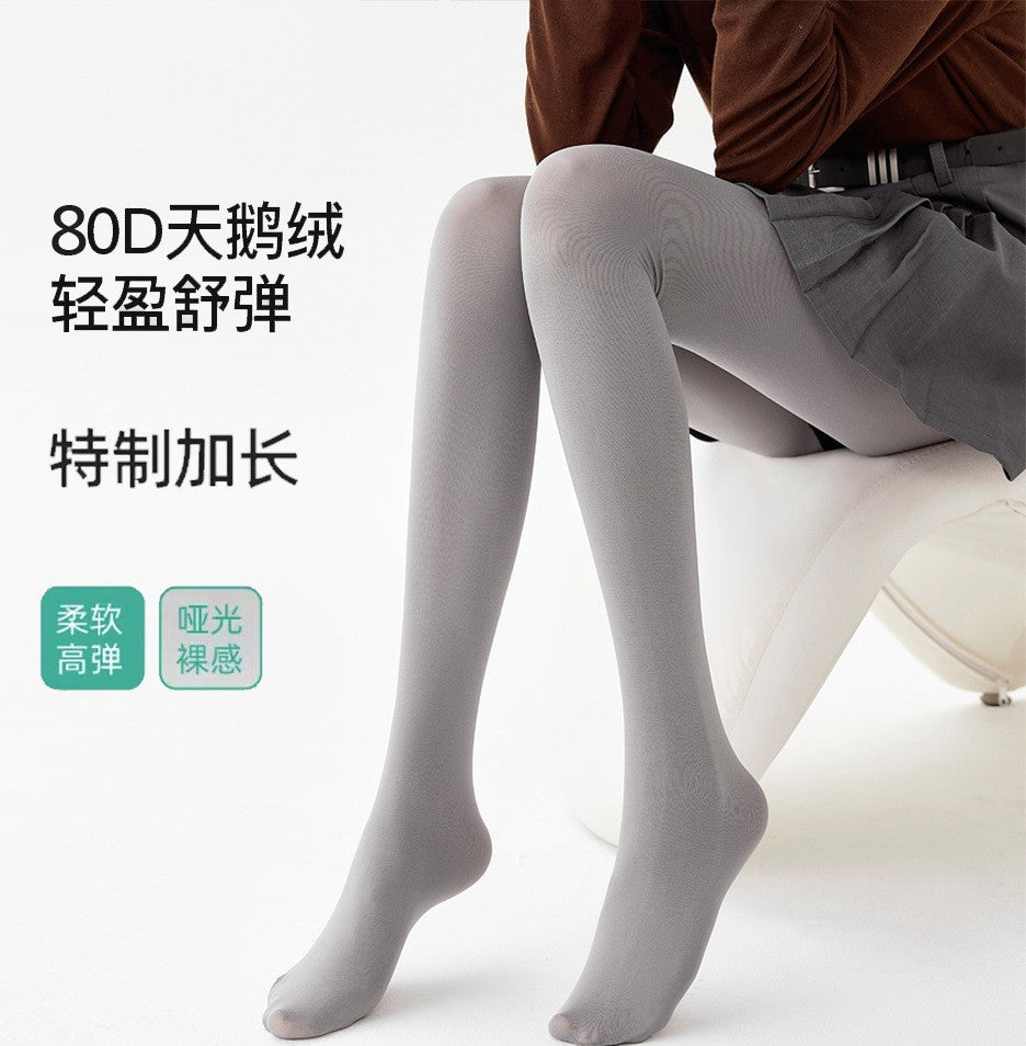 Velvet Opaque Tights Slimming Compression Pantyhose Nude Black Grey