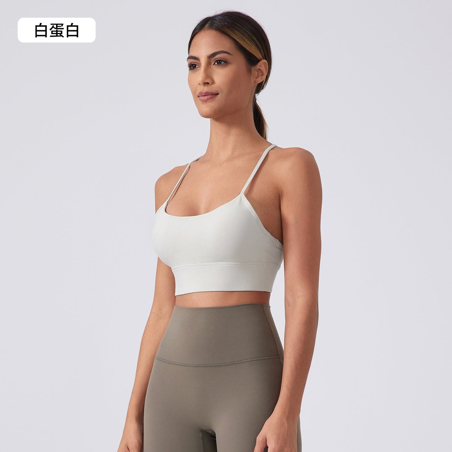 Nude Back Sports Bra - Breathable Racerback Yoga Fitness Bra