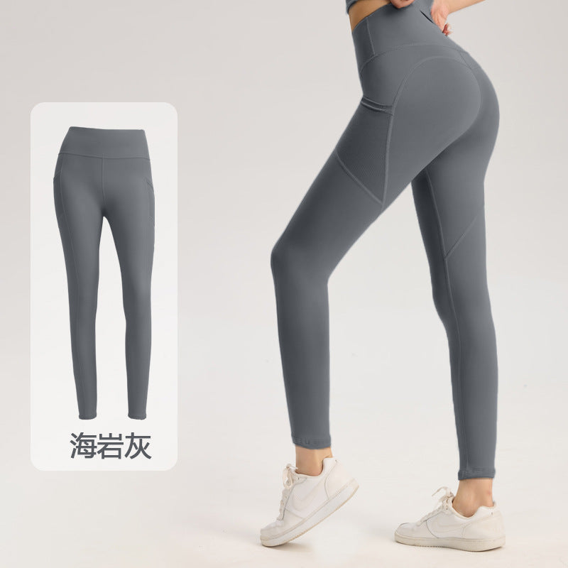 Mesh Side Pocket High-Waisted Tummy Control Butt-Lifting Yoga Pants