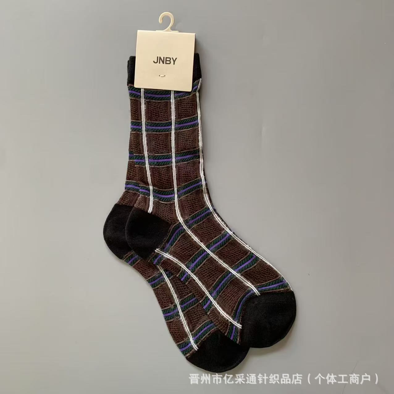 Vintage Jacquard Mid-Calf Socks for Women - Retro Patterned Crew Socks