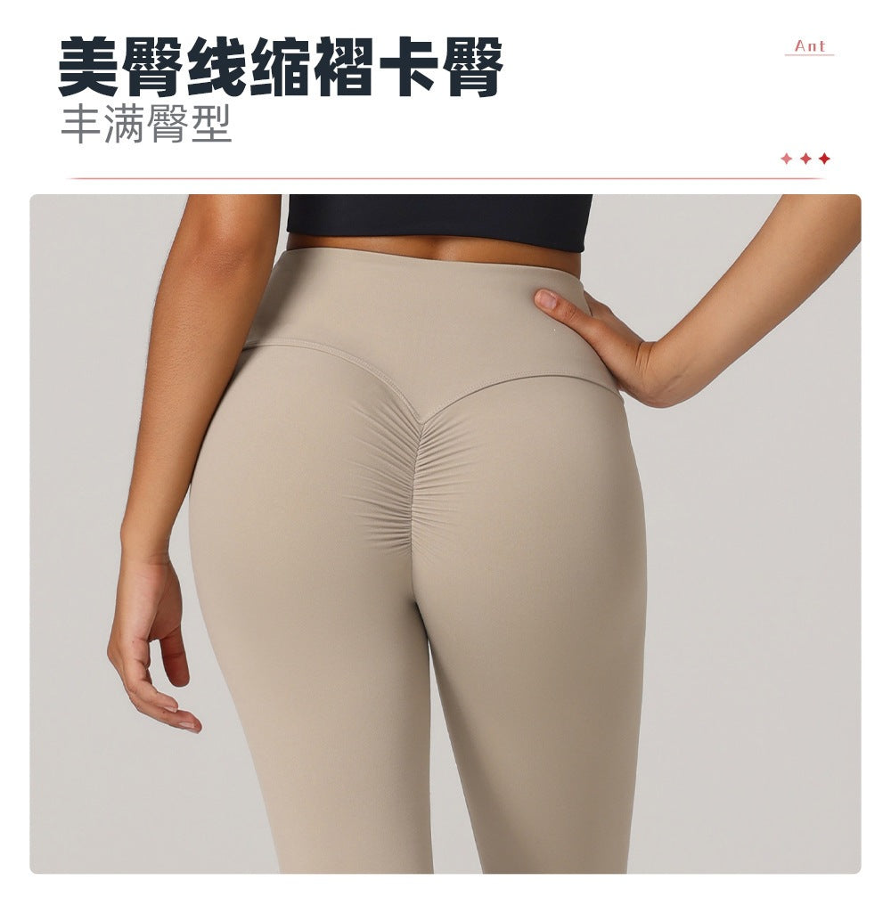Breathable High-Waisted Butt-Lifting Yoga Leggings