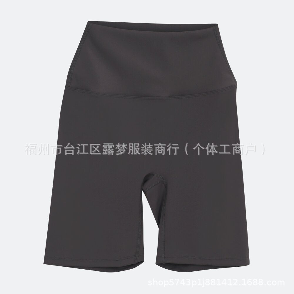 High Waist Five-Quarter Leg Yoga Shorts