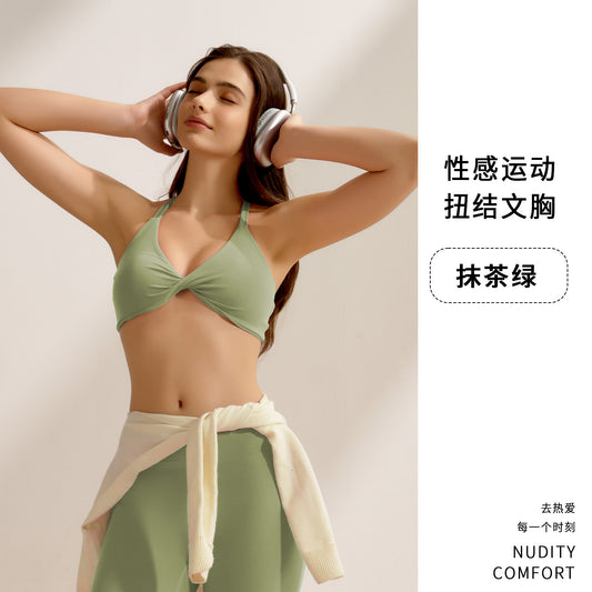 Cross Strap Sports Bra - Supportive Triangle Bra for Yoga