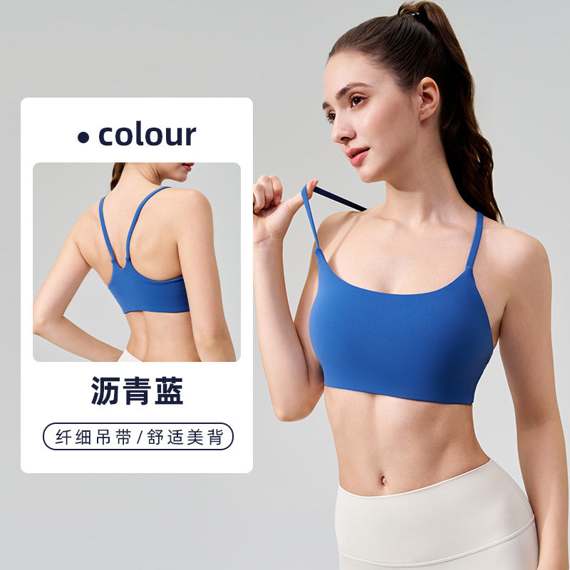 Nu Fabric Sports Bra with Removable Pads