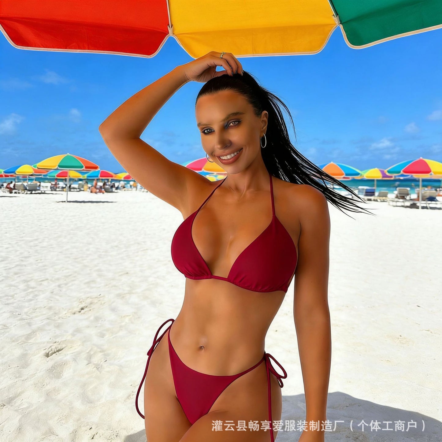 Striped Triangle Bikini Set