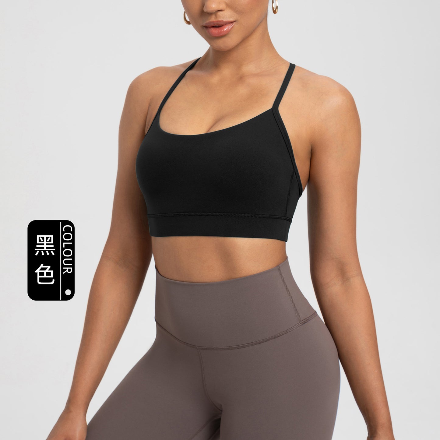 Bare Feel Strappy Sports Bra with Built-in Pads