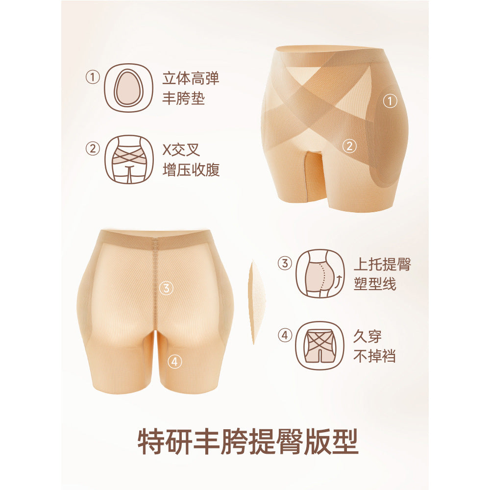 High-Waist Seamless 3D Hip Pad Butt Lift Shapewear Shorts