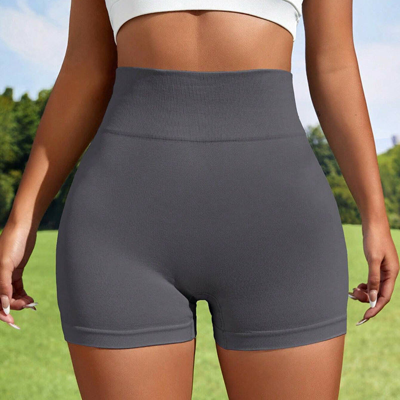 Seamless Peach Butt Lift High Waist Yoga Shorts