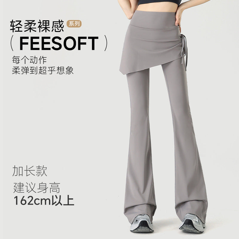 2026春季高腰假两件微喇瑜伽裤女防走光紧身显瘦运动裤外穿喇叭裤