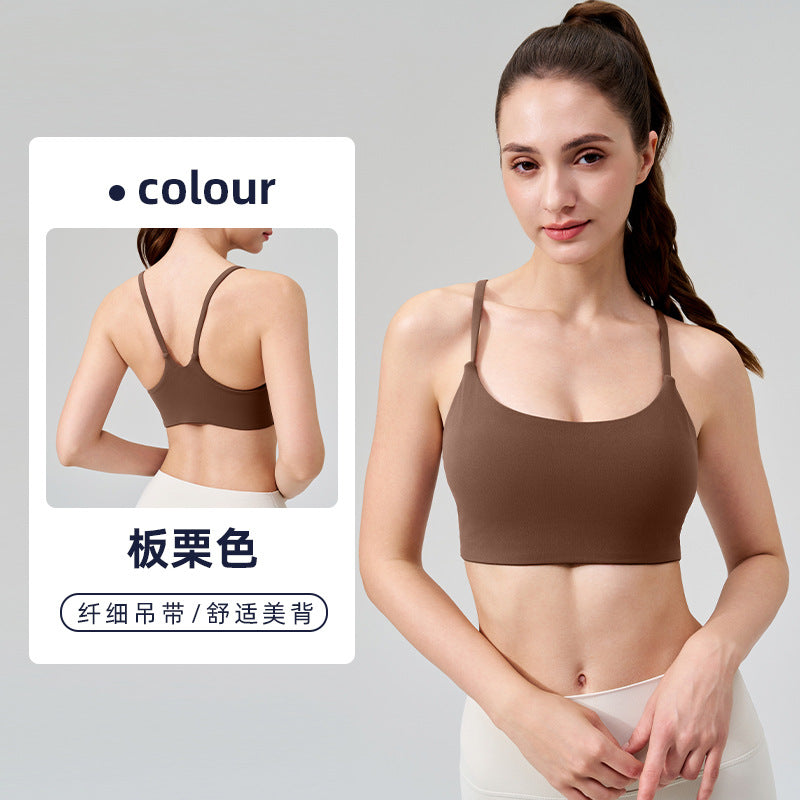 Nu Fabric Sports Bra with Removable Pads