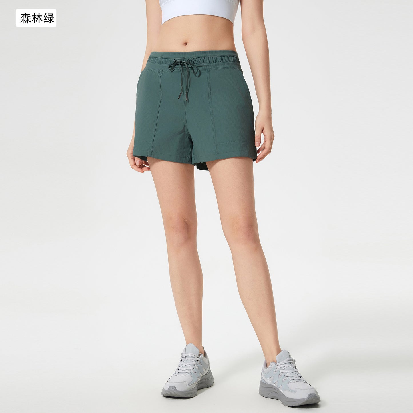 Cool Feel Athletic Shorts with Pockets