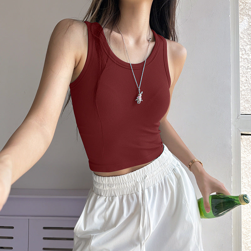 Contrast Trim Seamless Active Tank Top with Built-In Support