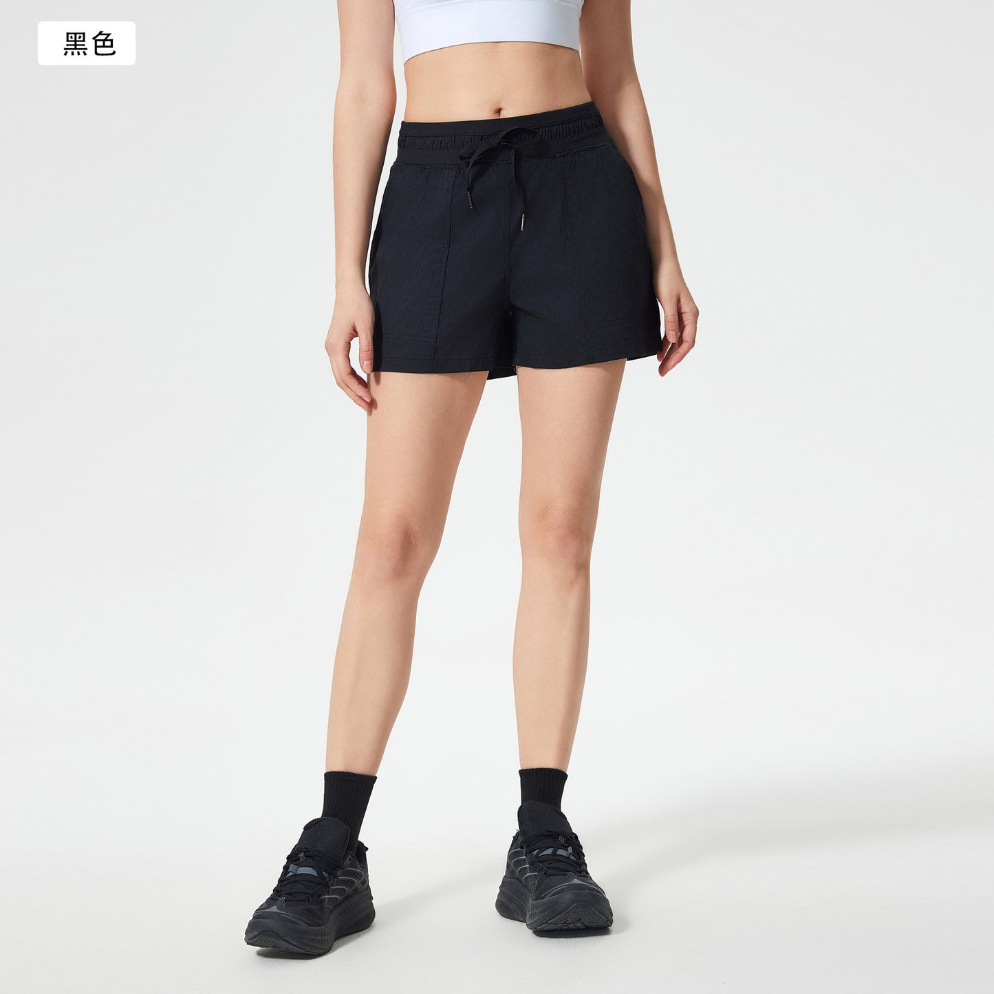 Cool Feel Athletic Shorts with Pockets