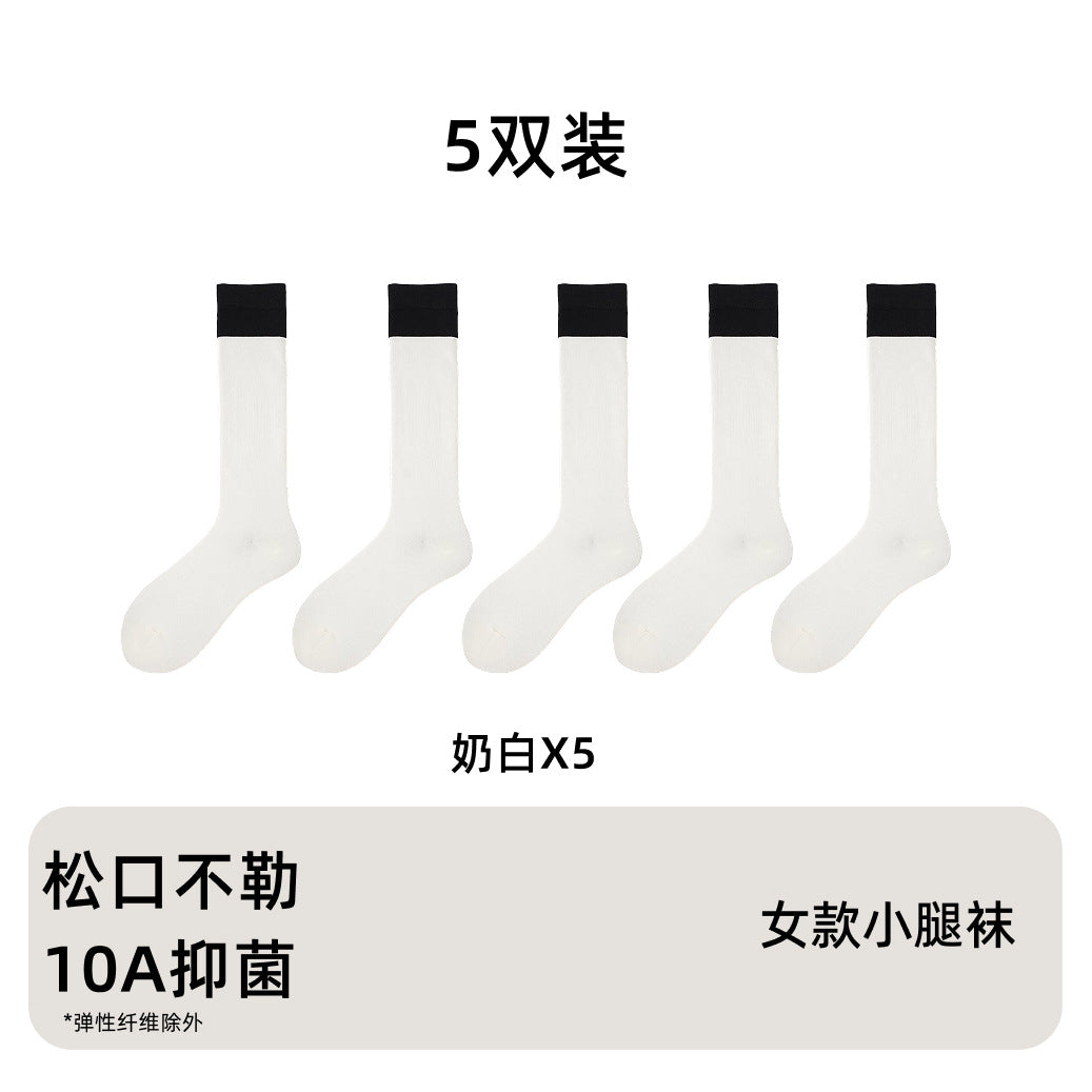 Women's Cotton Knee High Socks - Black Grey Slimming Calf Length
