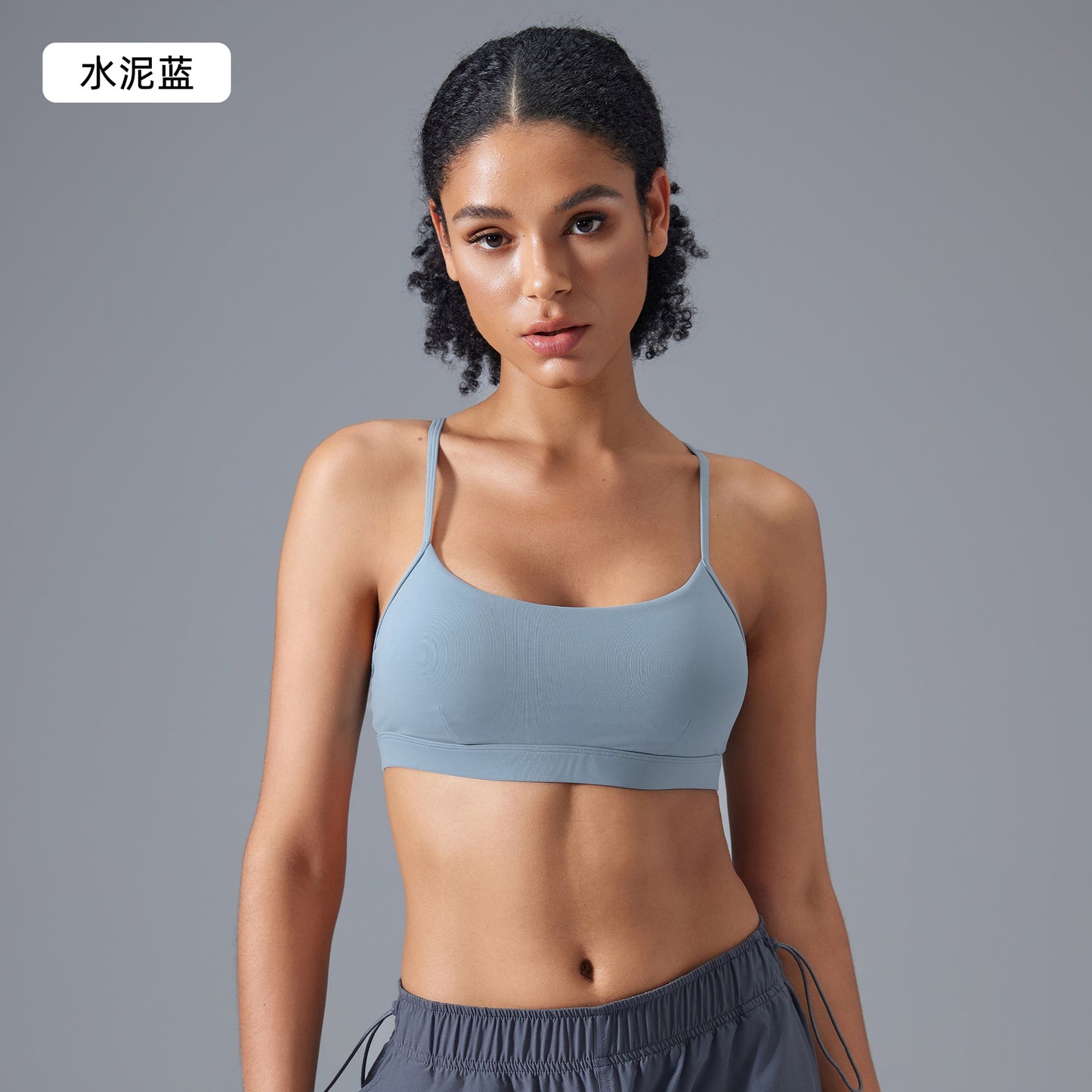 Cross Strap Yoga Bra - Bare Feel Supportive Pull-Up Sports Bra