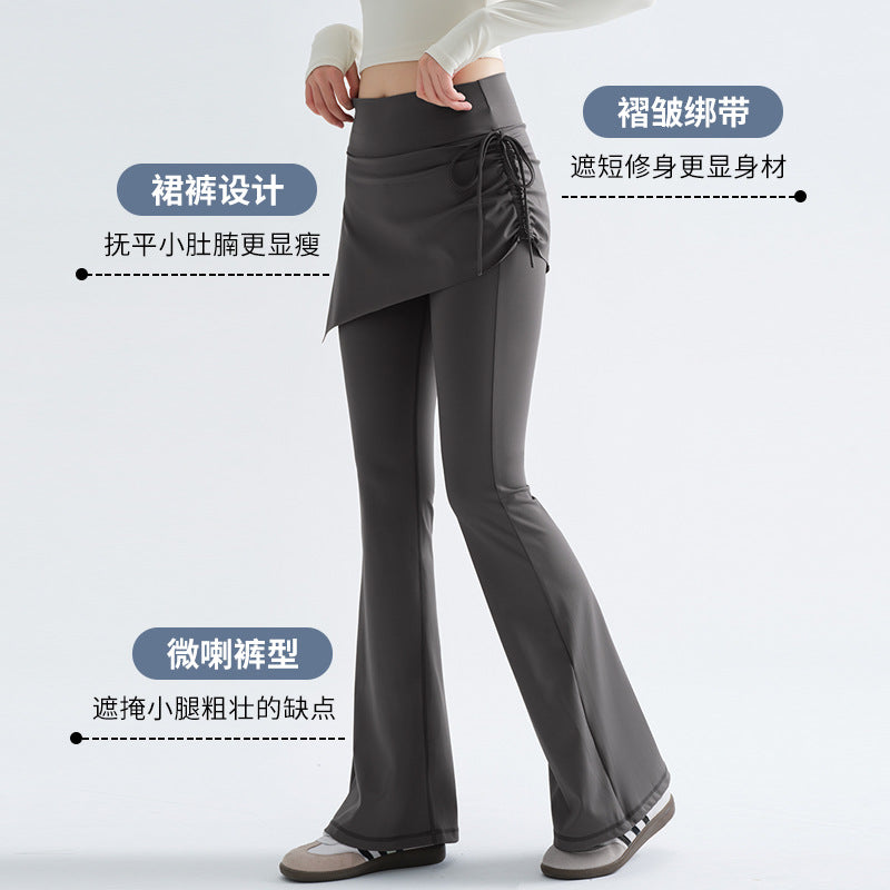 High-Waist Faux Two-Piece Flare Yoga Pants Drawstring Skirt
