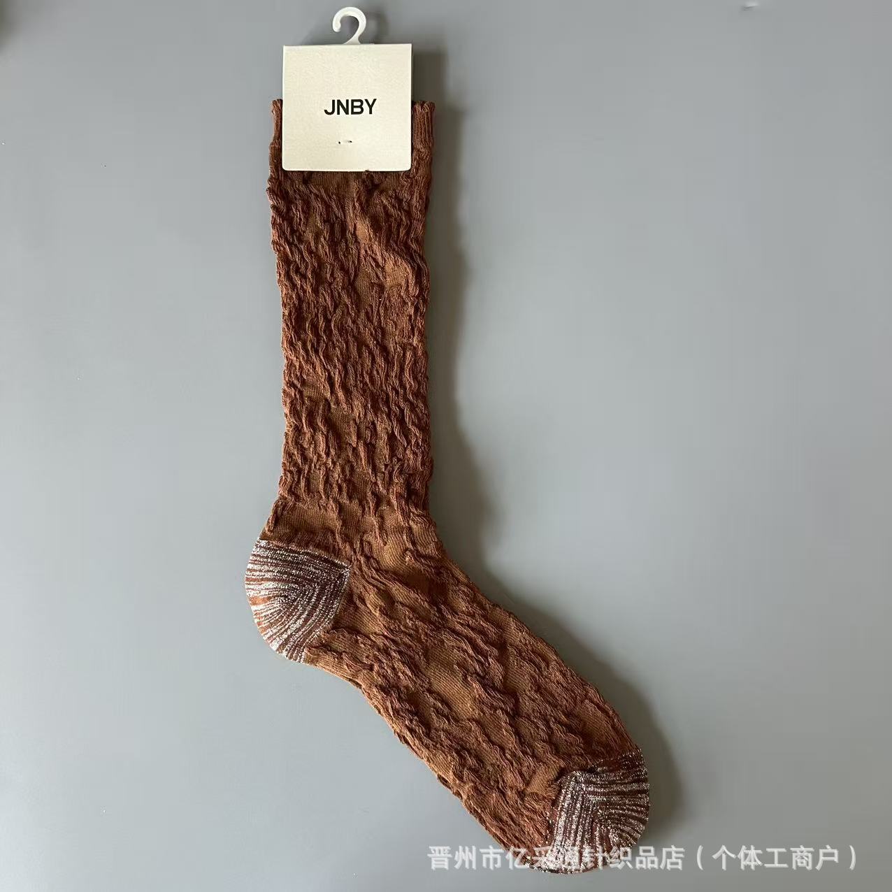 Vintage Jacquard Mid-Calf Socks for Women - Retro Patterned Crew Socks
