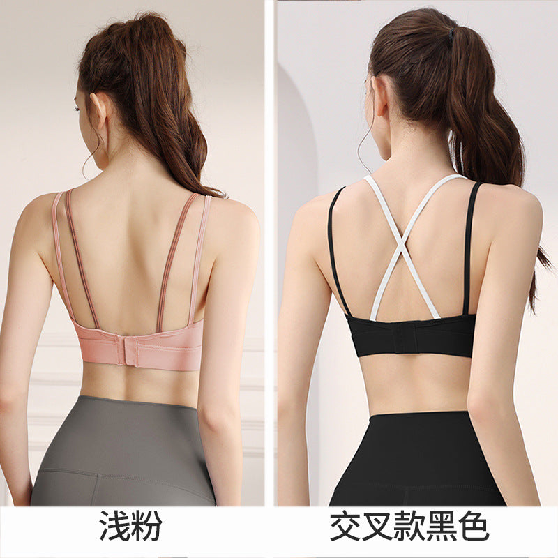 Fixed Cup Sports Bra for Women - Shockproof Support Running Training Fitness Yoga Cross Back Bra