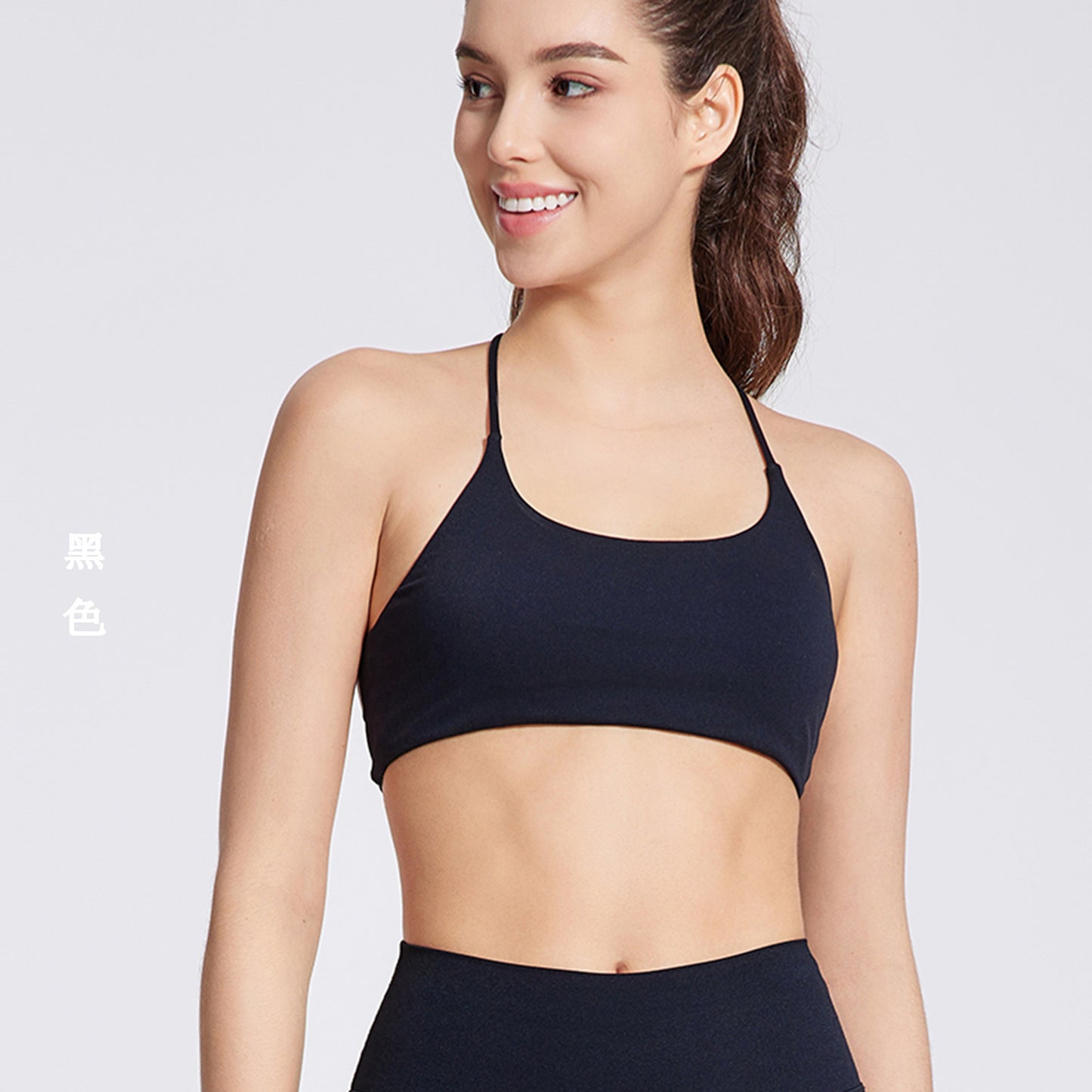 Nude feel cross back sports bra with shock absorption