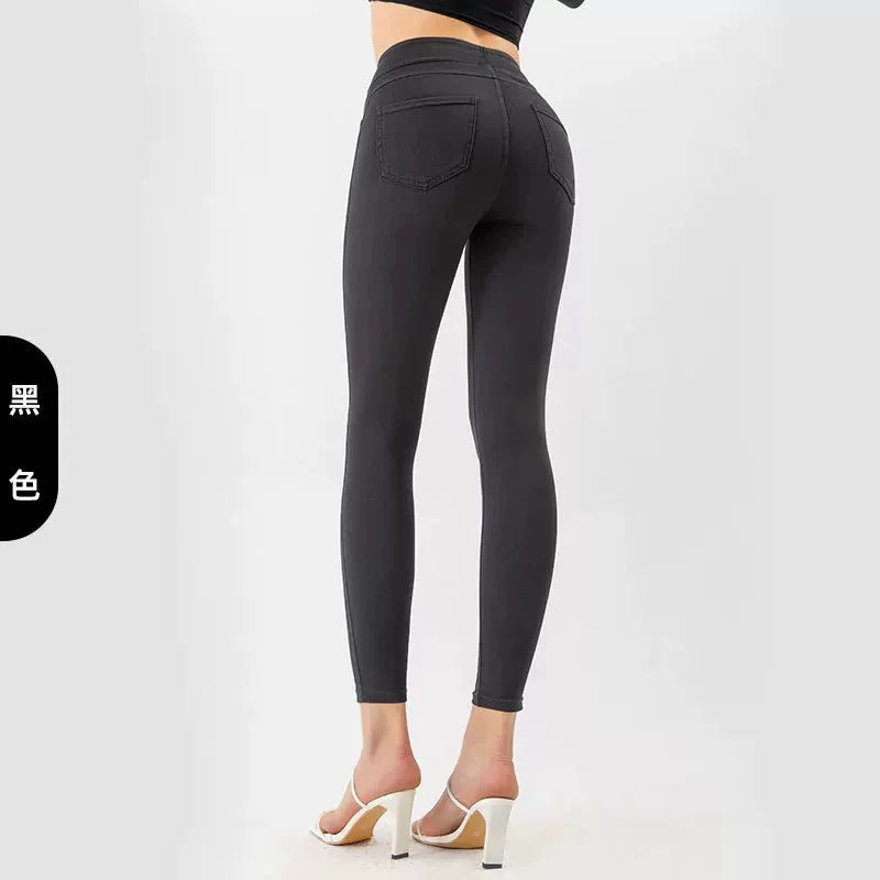 High Waisted Butt Lifting Leggings with Tummy Control