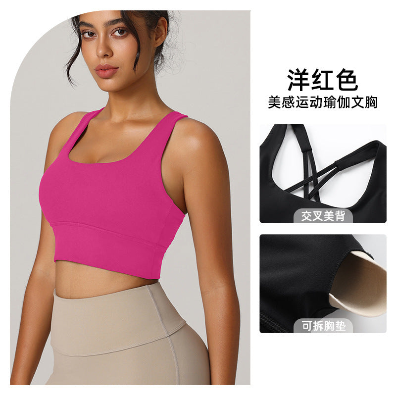 Crossback Shock-Absorbing Sports Bra for Running Yoga Fitness